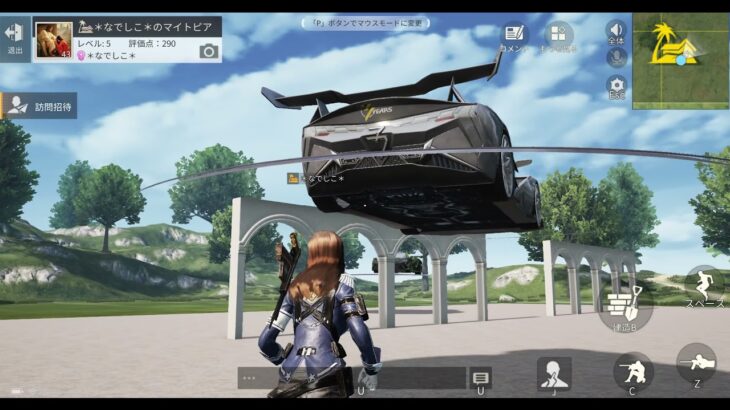 【荒野行動】PCマイトピアで車を空中に展示 フライングカー ニンバス