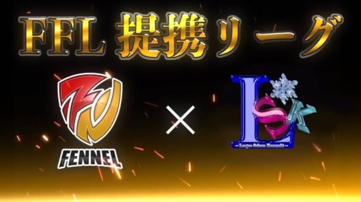 【荒野行動】大会実況！FFL提携リーグLSK5月day３！【実況 おめが&こめさん】ライブ配信中！