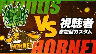 【荒野行動】Mantis Hornet 視聴者参加型ルーム　※ルールは概要欄　遅延あり