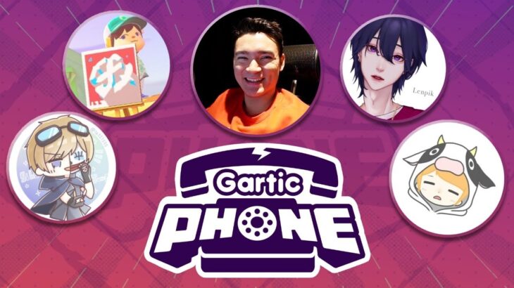 【Gartic　Phone】お絵かき伝言ゲーム。仏、れんぴき、くん、JUMP、たき、どてぴ、くままむ