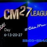 【荒野行動】10月度 CM27 League Day2【大会実況】GB