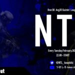 【荒野行動】2月度 NTL Day2【大会実況】