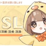 【荒野行動】3月度 “MSL”《Day2》実況!!【遅延あり】