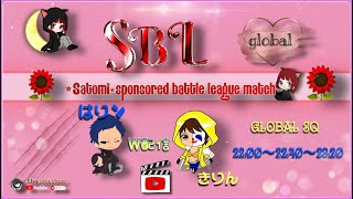 【荒野行動】4月度 SBL Day1【大会実況】GB