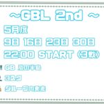 【荒野行動　大会生配信】GB  ~over30~ GBL 2nd 5月度 Day3