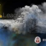 【荒野行動】6月度 頂League 予選 Day4【大会実況】