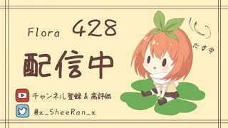 【荒野行動】PEAK5000目指します キルポ上げ#2