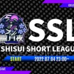 【荒野行動】SSL -SHISUI SHORT LEAGUE- 大会実況配信[荒野行動配信]