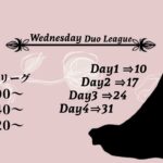 【荒野行動】Wednesday DUO League DAY4 2022.8.31【実況配信】 GB