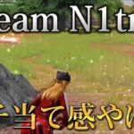 Team〝N1tro〟合作キル集  チート級にやべーチーム【にとろ合作/荒野行動】
