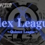 【荒野行動】【Flex League】DAY3　リーグ戦配信　※遅延あり