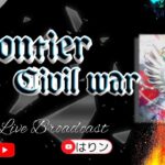 【荒野行動】Frontier Civil War【実況配信】GB