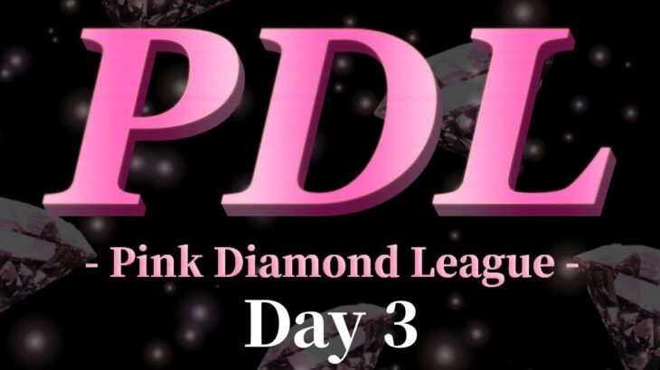 【荒野行動】 PDL 〜Pink Diamond League〜 12月度 day❸ 実況！！