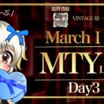 【荒野行動】 MTY Ⅰ部リーグ 3月度 day❸ 実況！！