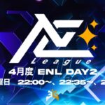 [荒野行動] 　～ 侍リーグ提携『ENleague』4月度Day2 ～配信実況🐸